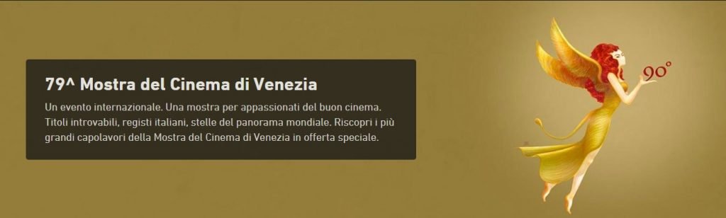 chili film gratis sconto 79 mostra cinema venezia