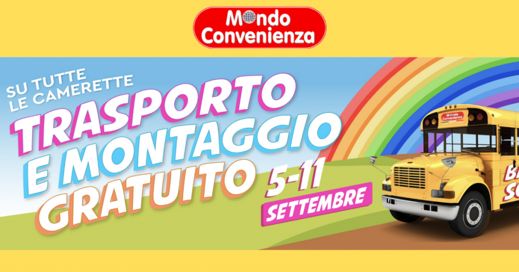 Mondo Convenienza camerette 