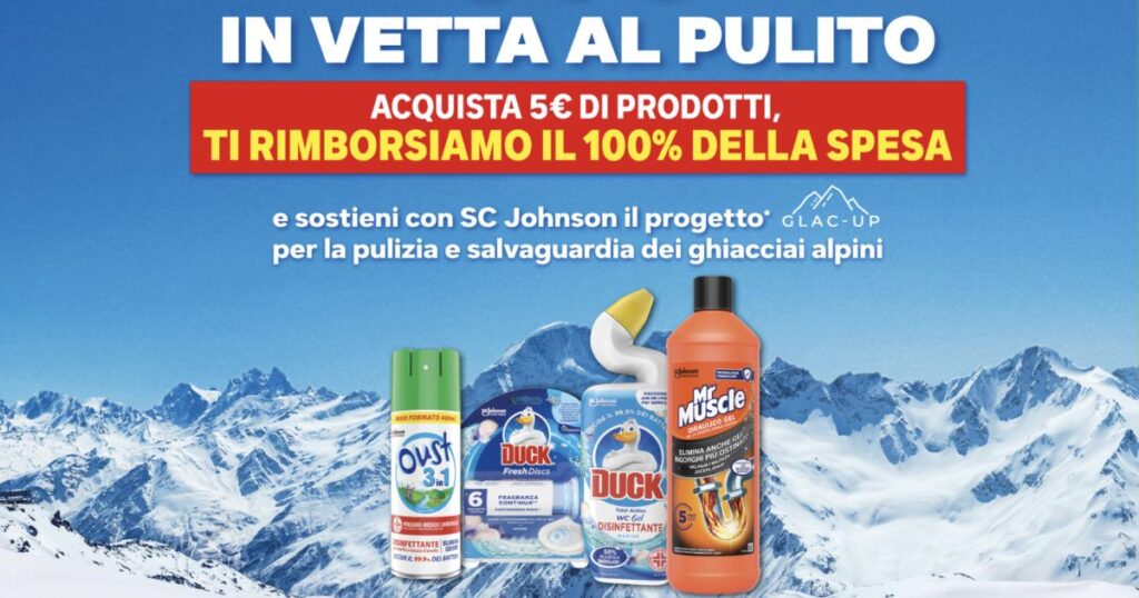 cashback Duck Mr.Muscle  Oust