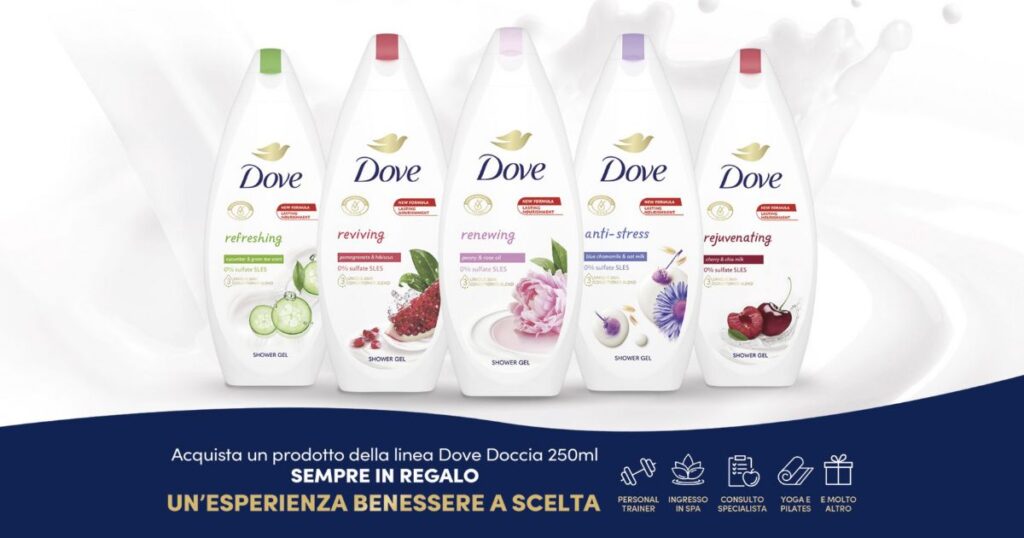 Dove premio certo