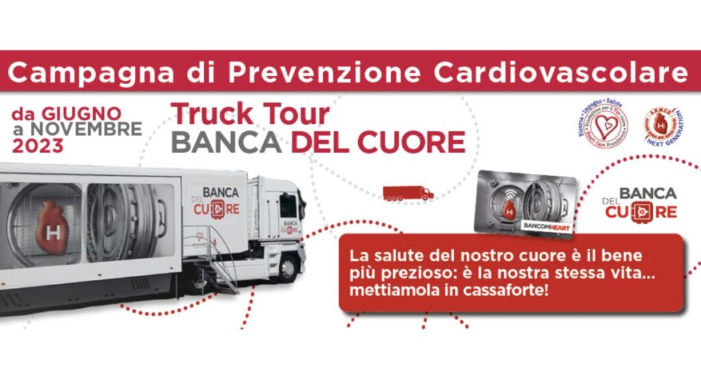 elettrocardiogramma gratis