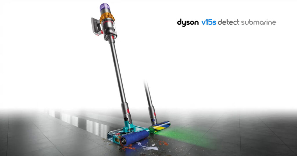 dyson v15s detect submarine