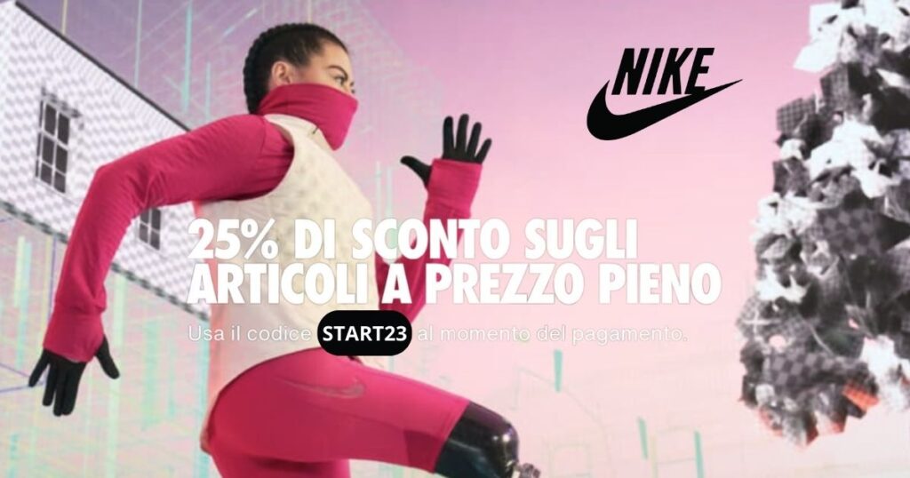 Nike Cyberweek 