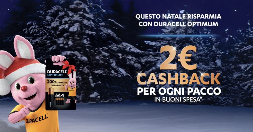 cashback duracell