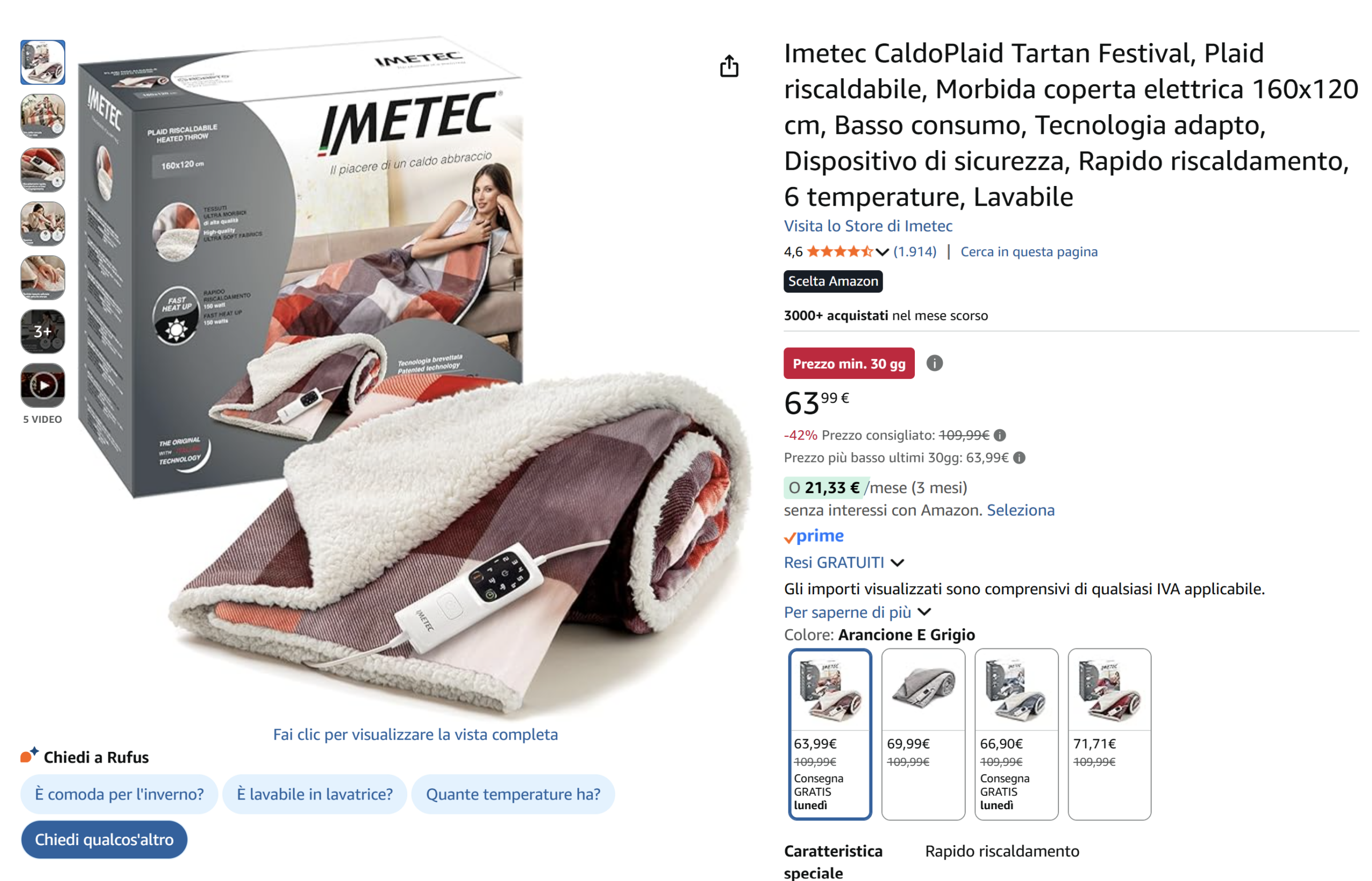 plaid riscaldabile amazon