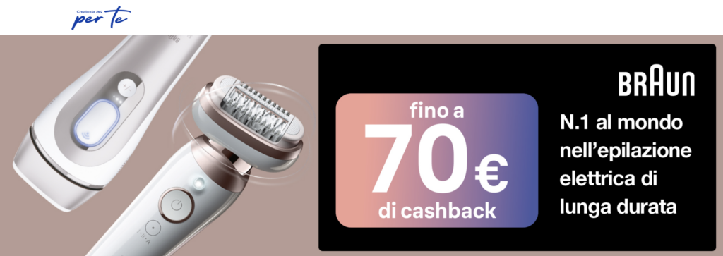 cashback braun