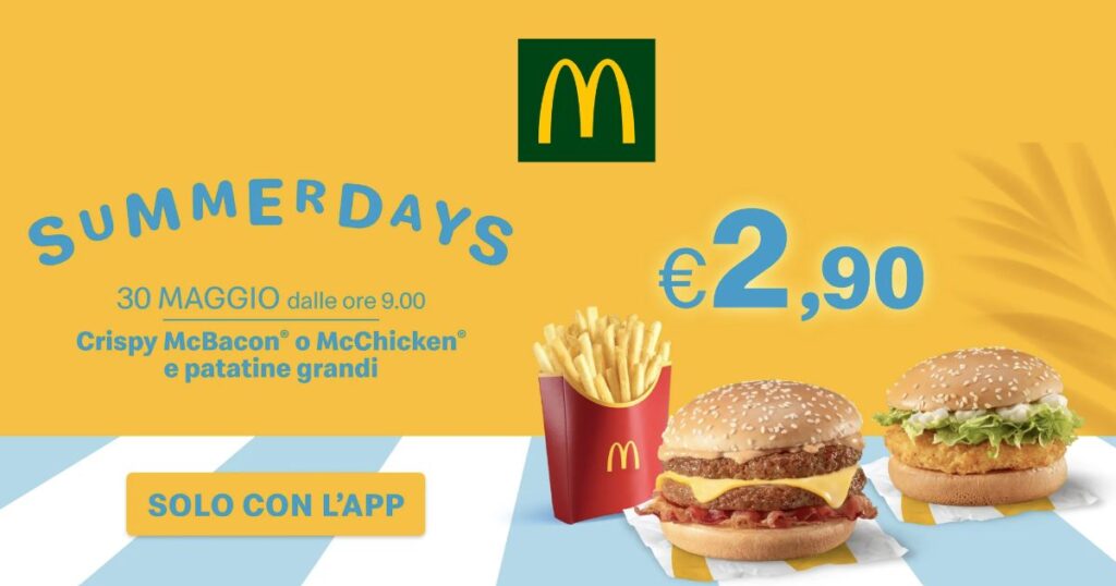 mcdonald's summerdays 2024 