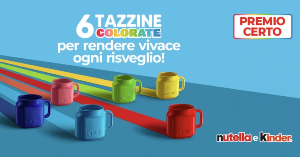 ferrero premio certo