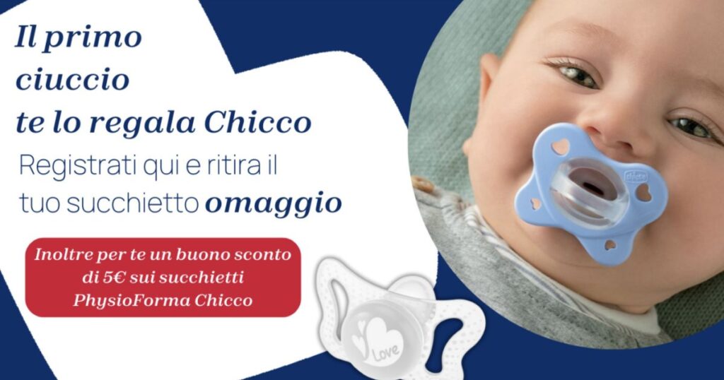 chicco ciuccio gratis