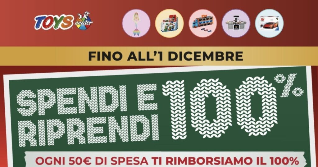 cashback toys center