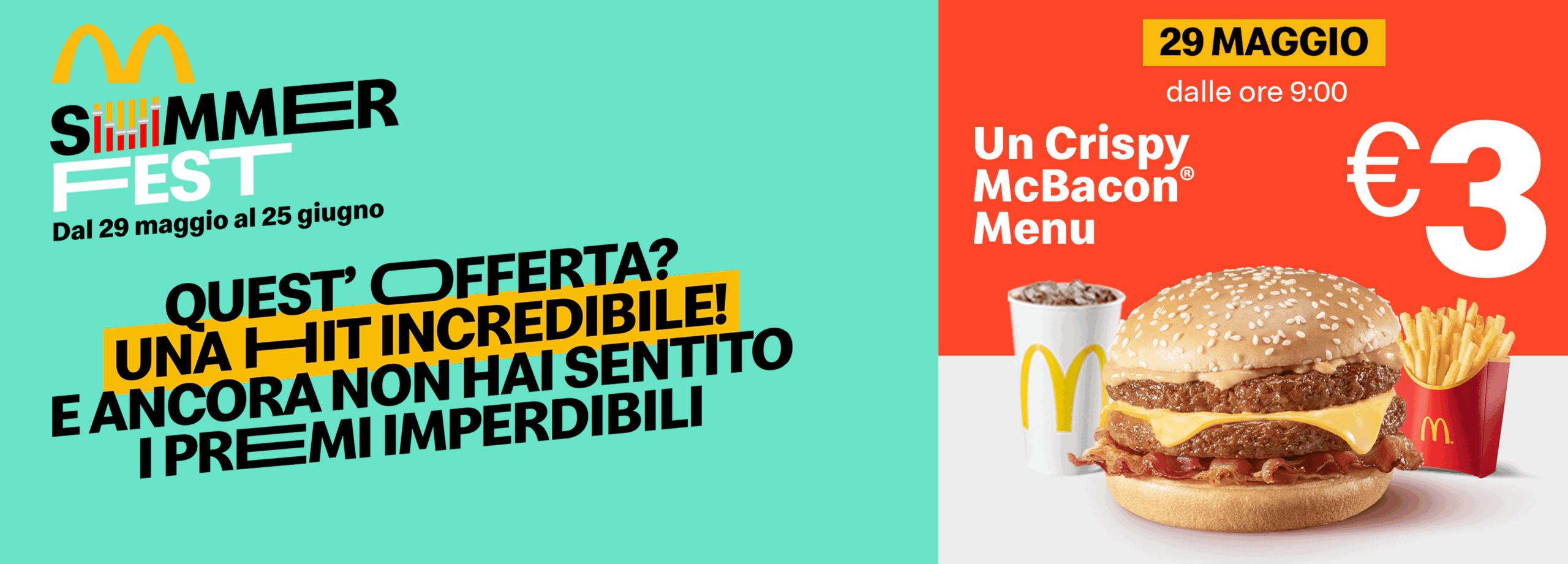 mcdonald's summer fest