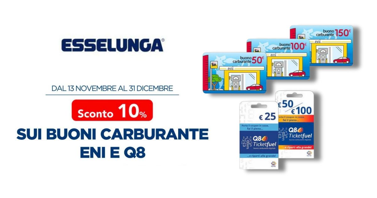 esselunga buoni carburante