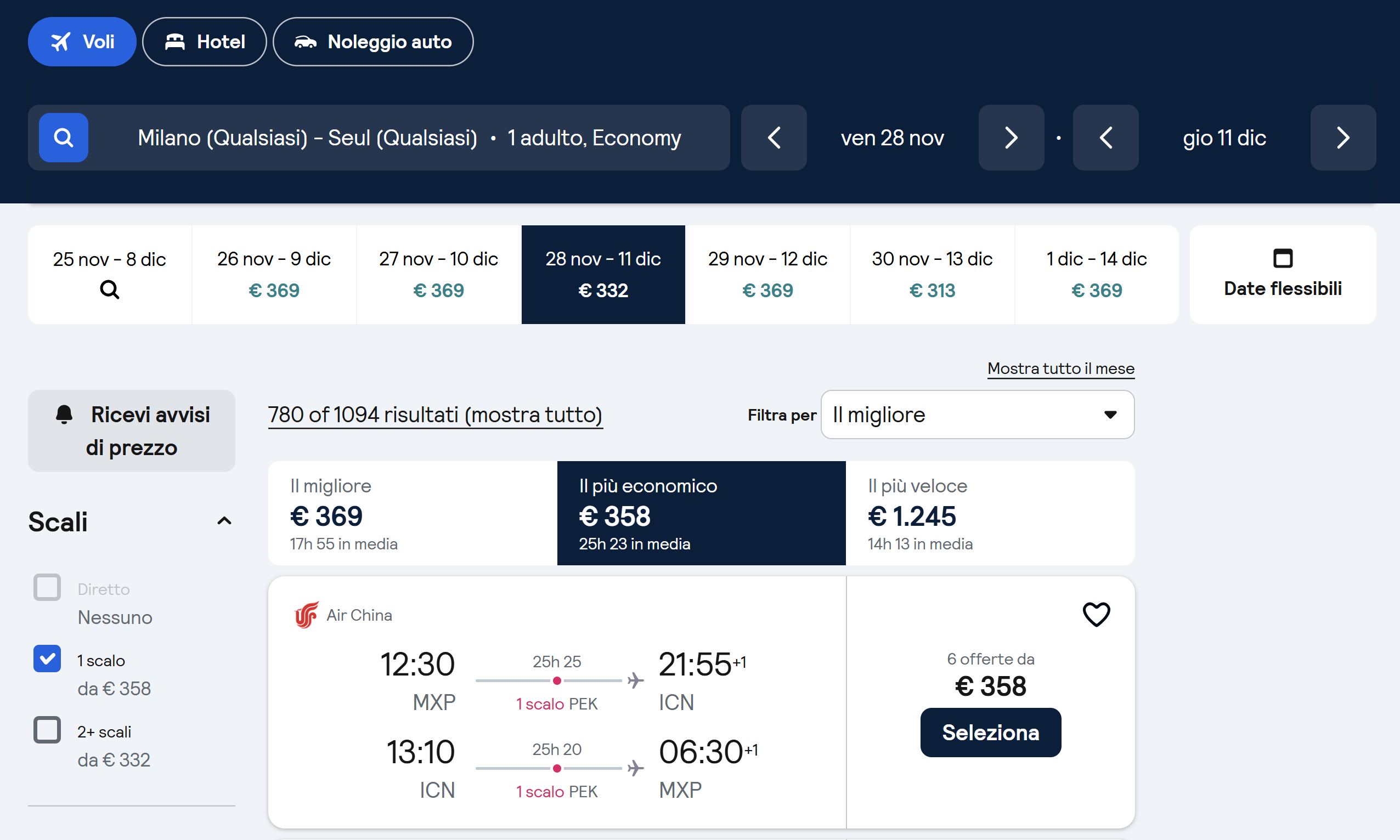 seul voli offerta 